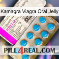 Kamagra Viagra Oral Jelly new07